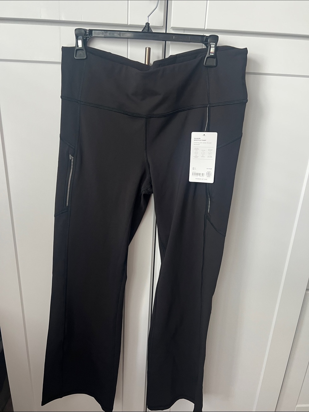 Athleta Black High-Rise Flare Track Pants with Zip Pockets
